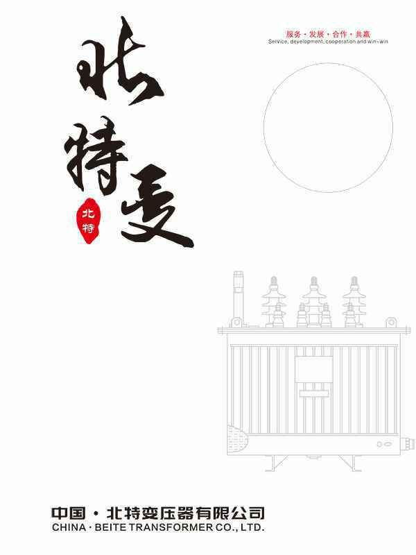 欧宝官方网页版-欧宝ob(中国)